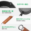 WANGYUANJI Cast Iron Skillet (Uncoated) for Egg Grilled Fried Egg