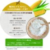 Nichiga 01 Antidigestible Dextrin Sweetener 7.1 oz (200 g) Stevia