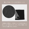 [Kinuya] Inner Silk Double Weave Soft Cotton Neck Warmer (5381)