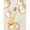 Isoi Intensive Treatment Essence 130ml / 인텐시브 트리트먼트 에센스 130ml