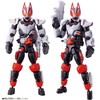 Bandai Kamen Rider Gets Revolve Change Figure, Kamen Rider Gears