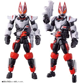 Bandai Kamen Rider Gets Revolve Change Figure, Kamen Rider Gears Magnum Boost Set (Recommended Age: 3 years and up)