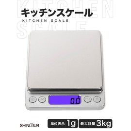 SHINPUR Kitchen Scale, Digital Cooking Scale, Electronic Scale, Cooking, Electronic Scale, 0.2 oz (1 g), 3 kg (3 kg) Cover Included