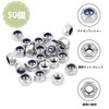 50pcs M4 Hex Lock Nuts Nylon Lock Nuts Height 5mm