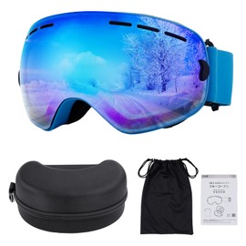 Sport Ski Goggles, Skiing Goggles for Man & Woman, Anti-Fog OTG Snow Sunglasses, All Real REVO Detachable Dual lens, UV-400 Protection, Compatible for all Helmet