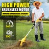 Cordless Tiller Compatible with Dewalt 20V (Tool Only) - 300W