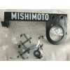Mishimoto Mounting Bracket MMBCC-FOST for Ford Focus ST 2013+