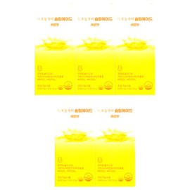 From today Starting today, Slimade Lemon Flavor 8000mg x 5 packs of 15 / 오늘부터 슬림에이드 레몬맛 8000mg x 15포 5개