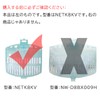 Hitachi Washing Machine Lint Filter Model Number NETK8KV Hitachi Waste