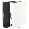 Radona PAM-1475WH Monochrome Pipe File, A4S5cm, White