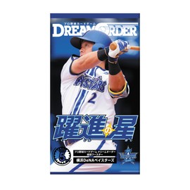 Professional Baseball Card Game Dream Order Team Booster Yokohama DeNA Baystars "Star of Breakthrough" Box