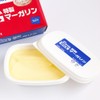 Margarine Sizuya Special Carnet Margarine Shizuya 5.6 oz (160 g)