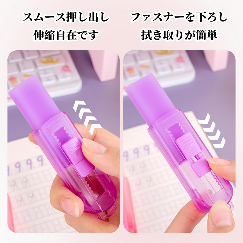 Coollooda Eraser [Set of 4] Stick Eraser, Retractable Eraser, Roller