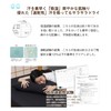 3D Stretchable T-shirt Texture: 2 Piece Set of 2 Pillow