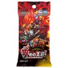 Duel Masters TCG DM24-SD1 Super Strong Deck, Royal Road of