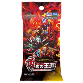 Duel Masters TCG DM24-SD1 Super Strong Deck, Royal Road of Attack, Single Pack