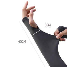 DEVENTORZ Arm Cover, Ice Silk, Non-Slip, Cool to Touch, UV Protection, UPF 50+, Women's, Men's, Summer, Cool, Sun Protection, UV Protection, Stretchy, Fit, Breathable, Sweat Absorbent, Quick Drying