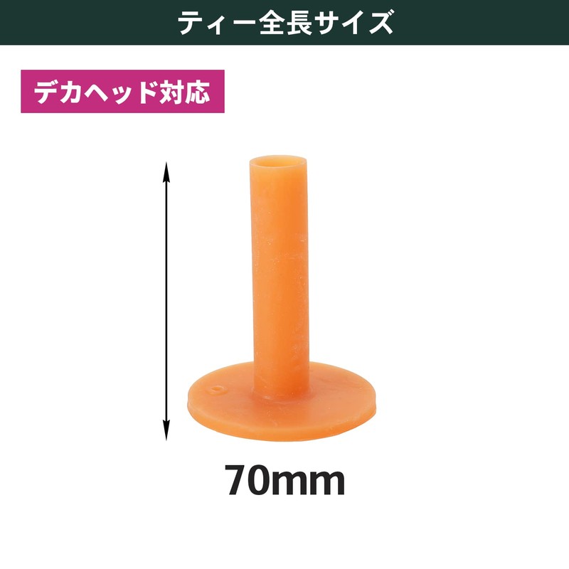 Tabata GV0299 Golf Tee, Permanent Tee, Golf Tee, Practice Mat,