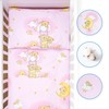 Baby Comfort 2 Piece Bedding Set 135x100 cm Duvet Cover