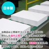Fujisan Planning Copy Paper, A4, Made in Japan, Cardboard, Medium