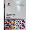 Phomemo US Letter Thermal Printer Paper, Advanced Thermal Printing, Phomemo