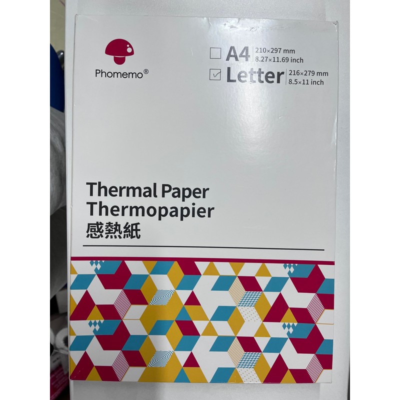 Phomemo US Letter Thermal Printer Paper, Advanced Thermal Printing, Phomemo