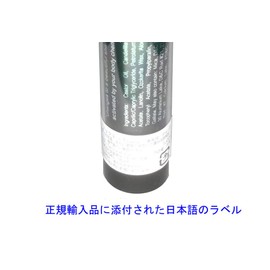 [terry_and_jun] Magic Kiss Aloe Bella Non-Falling Lipstick Hawaii Classic Souvenir Set of 3 (Green/Green)