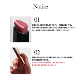 Coral Haze Volumizing Fondue Lip D01 Intension, 0.07 oz (2 g) Lip