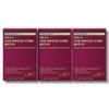 Yeo Esther Liposome Glutathione Direct Ultra 9X 3 Boxes / 여에스더 리포좀 글루타치온 다이렉트 울트라 9X 3박스