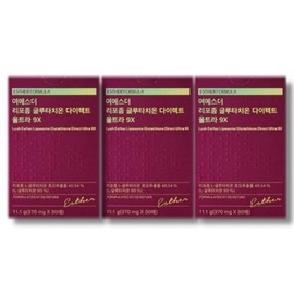 Yeo Esther Liposome Glutathione Direct Ultra 9X 3 Boxes / 여에스더 리포좀 글루타치온 다이렉트 울트라 9X 3박스