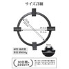 Kammys Wok Trivet Support Ring Wok Attachment for Home Use