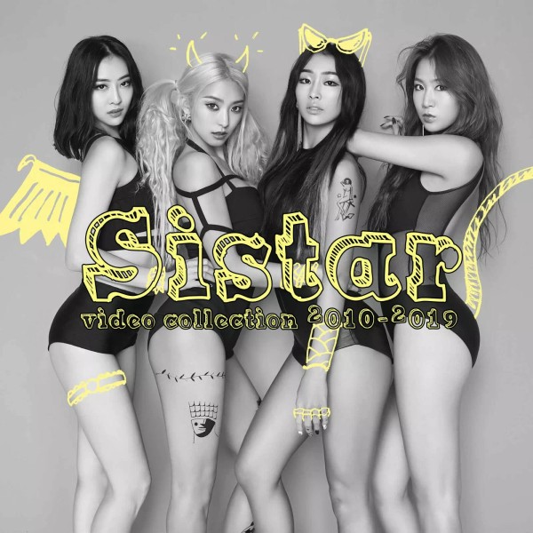 Unbranded Sistar Video Collection 2010 to 2019
