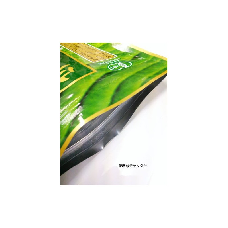 Hishiwa Uji Organic Green Tea, Silver, 3.5 oz (100 g)