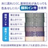 サクラクレパス かきかたフェルトペン 中字 黒 10本 FK-M#49(10)