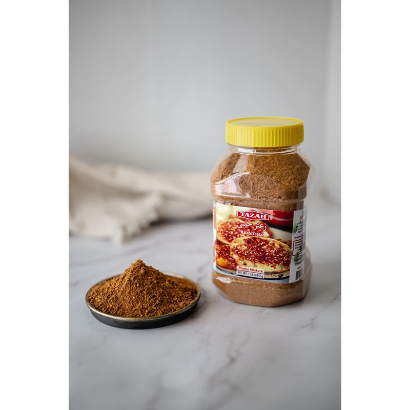 Tazah Zaatar 16oz Syrian Recipe Zatar Spice Blend Thyme Mixture