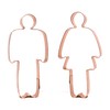 Restroom Sign People Men and Women Cookie Cutter Set