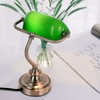 Mini Glass Bankers Lamp, Desk Lamp, Classic Retro Bronze Finish