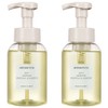 Aromatica Zesty Hand Soap Grapefruit & Tangerine, 300ml, 2 pcs / 아로마티카 제스티 핸드 솝 그레이프프룻 앤 탠저린, 300ml, 2개