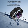For MTDKA Case, Film + PC Frame, Integrated Protective Cover,