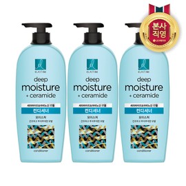 Elastin Ceramide Phytokeratin Moisture Conditioner 680ml x 3 / 엘라스틴 세라마이드 피토케라틴 모이스처 컨디셔너 680ml x3개