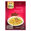 Asian Home Gourmet Spice Paste for Thai Pineapple Rice,1.75oz (Pack