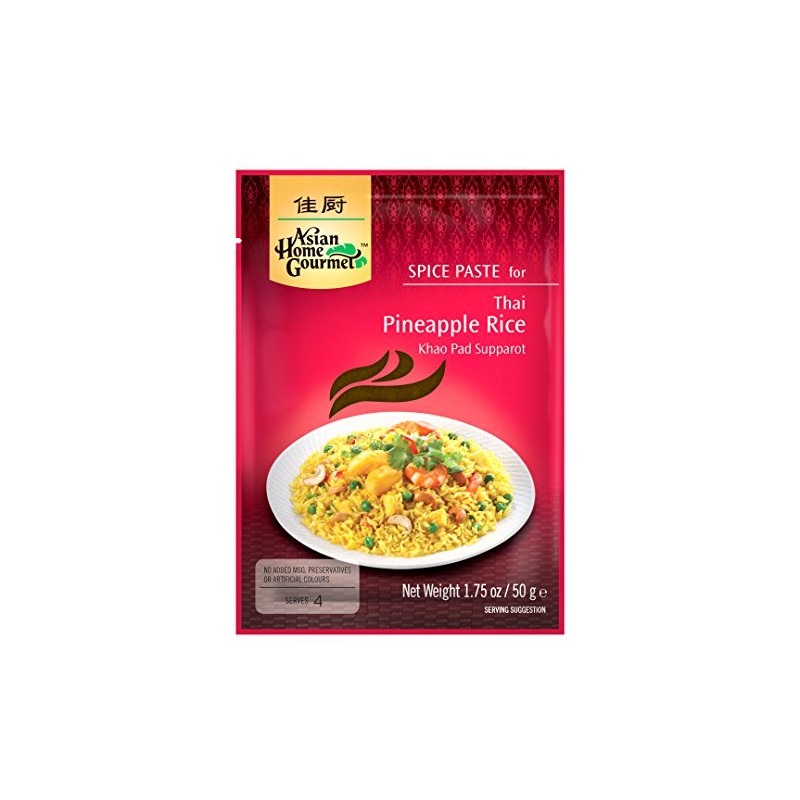 Asian Home Gourmet Spice Paste for Thai Pineapple Rice,1.75oz (Pack
