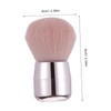 FOMIYES 2pcs Mushroom Shape Makeup Brush Set Face Powder Brush