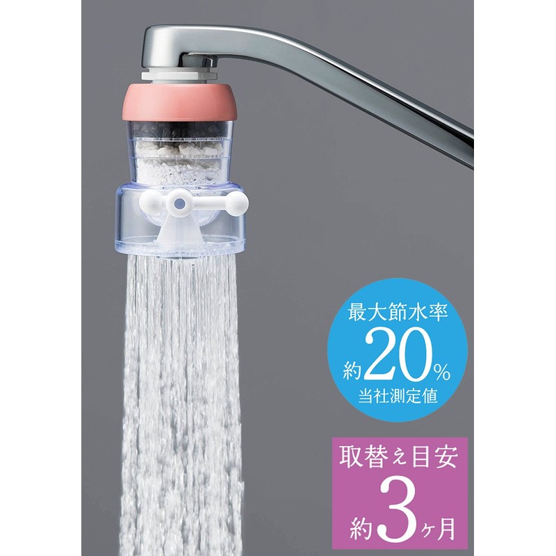 Crimson Tuck n – Tap