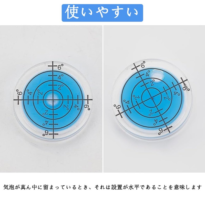 Phyxiul Mini Level, Set of 2, Small Round Shape Level,