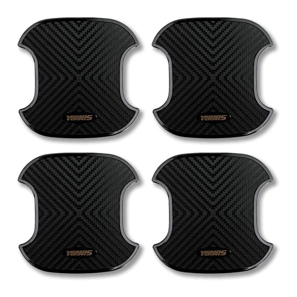 YOURS LEXUS LBX Compatible Door Scratch Resistant Door Protector Set