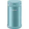 Zojirushi Stainless Steel Food Jar, 25 oz Aqua Blue