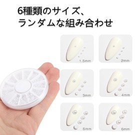 Ginhkok Half Round White Pearl Nail Parts 6 Sizes 1.5mm 2mm 3mm 4mm 5mm 6mm Pearls Assorted Pack Mix Gel Nail Art with Case (White)