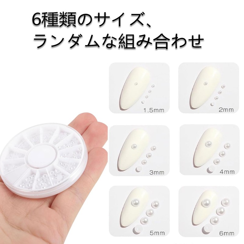 Ginhkok Half Round White Pearl Nail Parts 6 Sizes 1.5mm