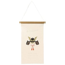 Greenhouse Embroidered Tapestry S Helmet Decoration 5017-B